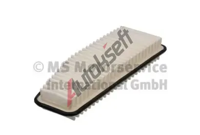 KOLBENSCHMIDT Vzduchový filtr KLB 50014304, 50014304 KOLBENSCHMIDT Vzduchový filtr KLB 50014304, 50014304