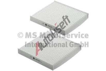 KOLBENSCHMIDT Filtr vzduchu v interiru KLB 50014559, 50014559