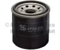 KOLBENSCHMIDT Olejov� filtr KLB 50014733, 50014733