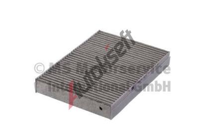 KOLBENSCHMIDT Filtr vzduchu v interiru KLB 50014826, 50014826