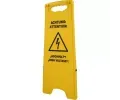 KS Tools Vstran ttek KST 117.0226, 117.0226