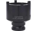 KS Tools Kl�� na stav�c� matice KST 450.5006, 450.5006