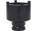 KS Tools Kl�� na stav�c� matice KST 450.5006, 450.5006