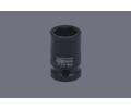 KS Tools Rzov hlavice KST 515.1016, 515.1016