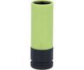 KS Tools Rzov hlavice KST 515.1075, 515.1075