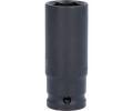 KS Tools Rzov hlavice KST 515.1122, 515.1122