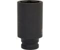 KS Tools Rzov hlavice KST 515.1130, 515.1130