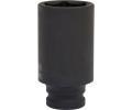 KS Tools Rzov hlavice KST 515.1130, 515.1130