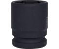 KS Tools Rzov hlavice KST 515.1332, 515.1332