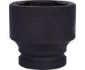 KS Tools Rzov hlavice KST 515.1341, 515.1341