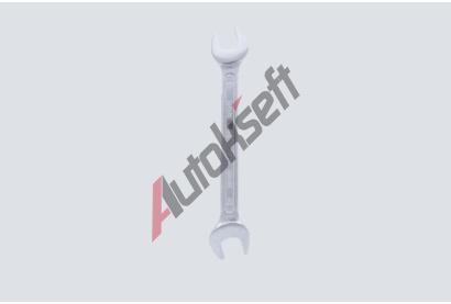 KS Tools Dvojit� - vidlicov� kl�� KST 517.0711-E, 517.0711-E