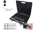 Sada nstrnch kl KS Tools ‐ KST 911.4510