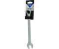 KS Tools Okov / vidlicov kl KST BT011917, BT011917