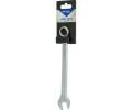 KS Tools Okov / vidlicov kl KST BT011919, BT011919