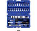 KS Tools Sada nstrnch kl KST BT020046, BT020046