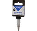 KS Tools Sada šestiúhelníkových nástrček KST BT020811, BT020811