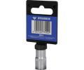 KS Tools Sada šestiúhelníkových nástrček KST BT020938, BT020938
