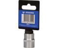 KS Tools Sada šestiúhelníkových nástrček KST BT020942, BT020942