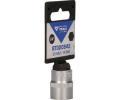 KS Tools Sada šestiúhelníkových nástrček KST BT020942, BT020942