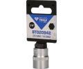 KS Tools Sada šestiúhelníkových nástrček KST BT020942, BT020942