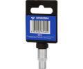 KS Tools Sada šestiúhelníkových nástrček KST BT020964, BT020964