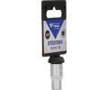 KS Tools Sada šestiúhelníkových nástrček KST BT020964, BT020964