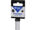 KS Tools Sada šestiúhelníkových nástrček KST BT020965, BT020965