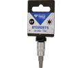 KS Tools Sada šestiúhelníkových nástrček KST BT020975, BT020975