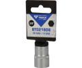 KS Tools Sada šestiúhelníkových nástrček KST BT021808, BT021808