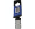 KS Tools Sada šestiúhelníkových nástrček KST BT021808, BT021808