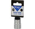 KS Tools Sada šestiúhelníkových nástrček KST BT021809, BT021809