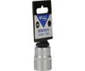 KS Tools Sada šestiúhelníkových nástrček KST BT021811, BT021811