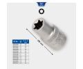 Sada šestiúhelníkových nástrček KS Tools ‐ KST BT021841  Sada šestiúhelníkových nástrček KS Tools ‐ KST BT021841