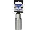 KS Tools Sada n�str�.kl��e, zapalovac� sv��ka KST BT021852, BT021852