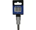 KS Tools Sada šestiúhelníkových nástrček KST BT021945, BT021945