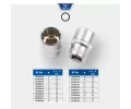 Sada �esti�heln�kov�ch n�str�ek&nbsp;KS Tools&nbsp;&dash;&nbsp;KST BT022424