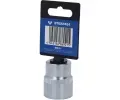 KS Tools Sada šestiúhelníkových nástrček KST BT022424, BT022424