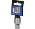 KS Tools Sada šestiúhelníkových nástrček KST BT022800, BT022800