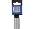 KS Tools Sada šestiúhelníkových nástrček KST BT022807, BT022807