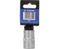 KS Tools Sada šestiúhelníkových nástrček KST BT022808, BT022808