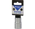 KS Tools Sada šestiúhelníkových nástrček KST BT022809, BT022809