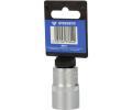 KS Tools Sada šestiúhelníkových nástrček KST BT022810, BT022810