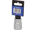 KS Tools Sada šestiúhelníkových nástrček KST BT022811, BT022811