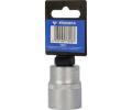 KS Tools Sada šestiúhelníkových nástrček KST BT022814, BT022814