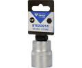 KS Tools Sada šestiúhelníkových nástrček KST BT022814, BT022814