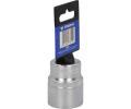 KS Tools Sada šestiúhelníkových nástrček KST BT022816, BT022816