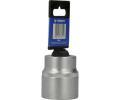 KS Tools Sada šestiúhelníkových nástrček KST BT022817, BT022817