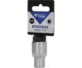 KS Tools Sada šestiúhelníkových nástrček KST BT022842, BT022842