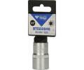 KS Tools Sada �esti�heln�kov�ch n�str�ek KST BT022846, BT022846