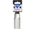 KS Tools Sada n�str�.kl��e, zapalovac� sv��ka KST BT022851, BT022851